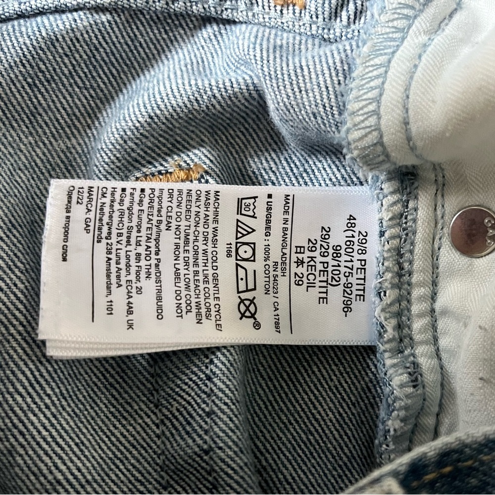 GAP size 8 Petite Blue Loose Bermuda Mid Rise Distressed Denim Shorts - Picture 6 of 8